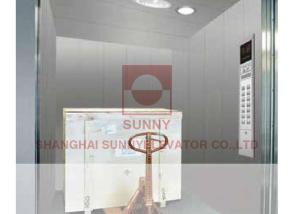 Wholesale Cargo Lifting Industrial Freight Elevator Single Opening With 5000kg from china suppliers