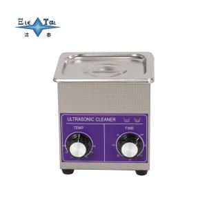 Buy cheap 60W Medical Ultrasonic Cleaner 1.3L Mechanical Ultrasonic Cleaner from wholesalers