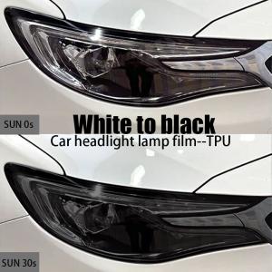 Wholesale Hydrophobic TPU Car Lamp Film Self Healing Scratch Resistant White To Black 0.3*15m from china suppliers