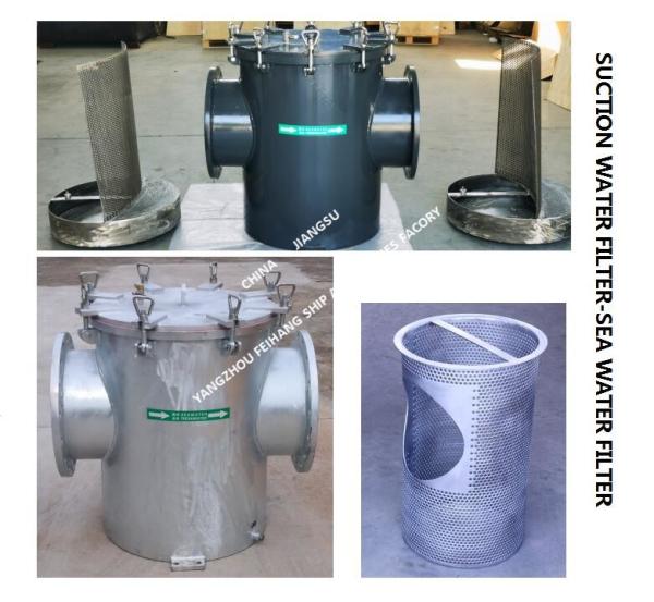 CB/T497-1994 COARSE WATER FILTER, SUCTION COARSE WATER FILTER AND CB/T497-2012