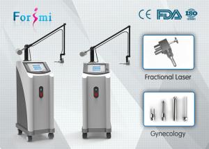 Wholesale Professional CO2 laser machine for cutting mode skin tag removal and so on from china suppliers
