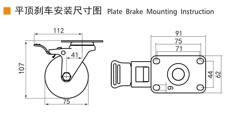 3 Inch Stainless Steel Casters White Caster Wheels 75mm S543P-25