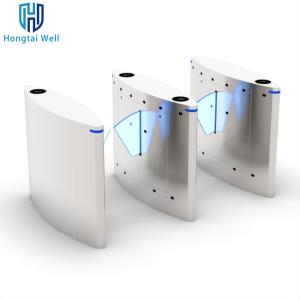 Buy cheap Flap Barrier Turnstile Retractable Wing Entrance Control Security Automation from wholesalers
