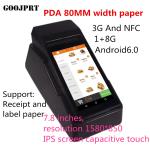 80mm Handheld Portable Pos Terminal barcode scanner Restaurant thermal printer