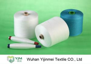 Wholesale Dyed Colored Ring Spun 100 Percent Polyester Yarn High Strength For Sewing Machine from china suppliers