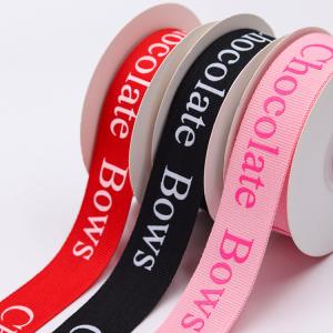 Wholesale Embossed Hot Stamping Grosgrain Ribbon Logo For Chocolate from china suppliers