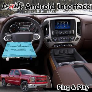Wholesale Android Carplay Interface For Chevrolet Silverado Tahoe Mylink System 2014-2019 from china suppliers