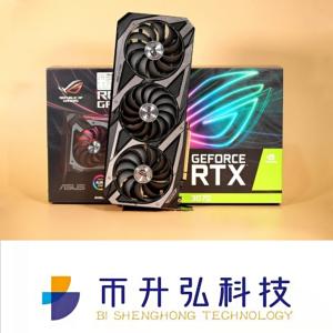 Wholesale 256bit ASUS RTX 3070 8GB Graphics Card For Mining ETH 5888 CUDA from china suppliers