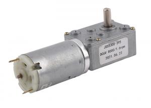 Wholesale OEM 12V BLDC Planetary Gear Motor 90 Degree Right Angle 1-100rpm 24V DC Worm Gear Motor from china suppliers