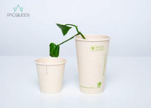 Wholesale Compost Certified Compostable Paper Cups Poly Lactic Acid Coated Natural Fiber Looking from china suppliers