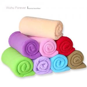 Wholesale 100% polyester super soft printed coral fleece fabric for blanket with solid color from china suppliers