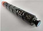 NPG - 46 / GPR 31 CMYK Canon Copier Toner , Canon Photocopier Toner for iR C5030