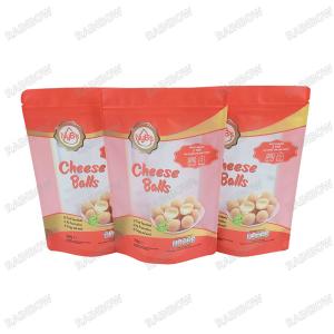 Wholesale Stand Up Pouches for 200g Coffee Tea Packaging Bag from china suppliers
