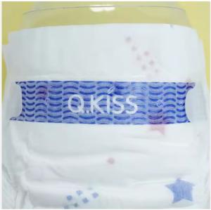 Wholesale Soft and comfortable skin-friendly baby diaper pant diaper from china suppliers