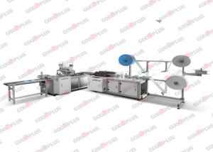 Wholesale High Output Non - Woven Automatic Face Mask Making Machine 800kg Weight from china suppliers