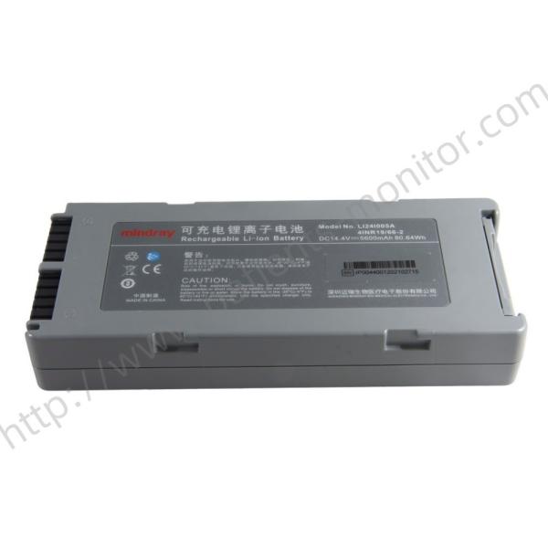 Mindray BeneHeart D2 D3 Defibrillator Machine LI24I005A Rechargeable Li-ion