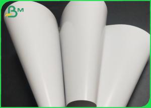 Wholesale 210g / 230g / 250g / 260g / 300g White Glossy Paper Good Printing Effect from china suppliers