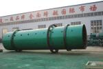 NPK Compound Fertilizer Granule Machine for Fertilizer Production Plant