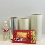 Customized Printed Bopp Film Laminating Flexible Packaging Films UV Resistance