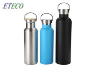 Wholesale Travel 12 Ounce Double Wall Vacuum Insulated Water Bottle Nature Round from china suppliers