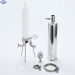 Stainless Steel Multi Cartridge Filter Housing with 0.6/1.0/1.6Mpa Pressure