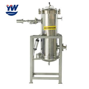 Wholesale Vertical Metal Leaf Filter Plate Sealed Carbon Steel Oil Industry 0.1-0.4 Mpa from china suppliers