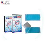 Fever Cooling Gel Patch Used For Reducing Temperature