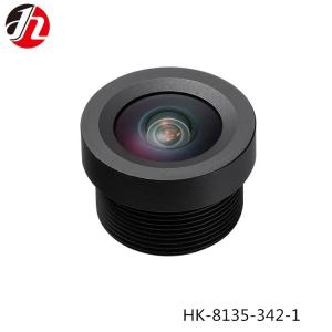 Wholesale HD 1080P Board Camera Lenses , 1.35mm Vehicle Rear View Zoom Lens from china suppliers
