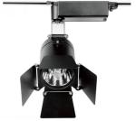6063 Aluminum Housing COB Spotlight Track Lighting Kits Adjustable 3 Circuits