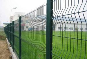 Wholesale Pvc Coated Curved / Triangle Bending Brc Mesh Fencing from china suppliers