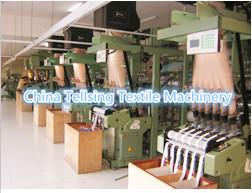 jacquard loom machine China seller for making ribbon,tape, elastic webbing