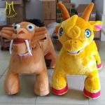 Hansel walking stuffed electric battery powered plush toy ride on animals