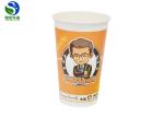 Various Logo Custom Printed Paper Cups 100% Eco Friendly Single Wall For Cold