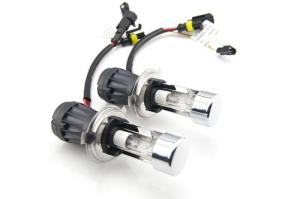 Wholesale H4-3-3rd Generation HID bulb from china suppliers