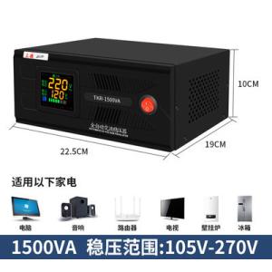 AC 110V 260V 500VA 1000VA 5kVA Automatic Voltage Stabilizer