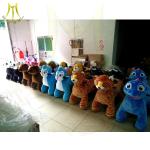 Hansel used amusement park rides indoor amusement center theme park games for
