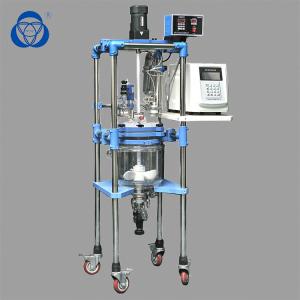 China Customized Jacketed Glass Reactor Vessel Ultrasonic Biodiesel Continuous on sale