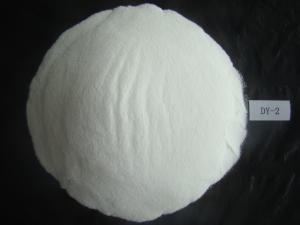 Wholesale Vinyl Chloride Vinyl Acetate Copolymer Resin DY - 2 Equivalent to DOW VYHH For Inks from china suppliers
