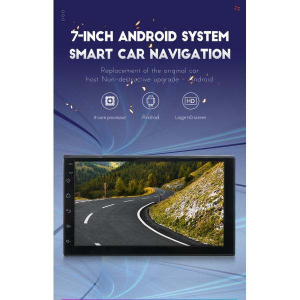 7 Inch Double Din Radio Android Touch Screen WiFi FM Radio MP3 Home Office