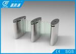 Automatic pedestrian waist high 304 stainless steel Sliding Flap turnstile with