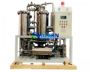 Wholesale 304 Stainless Steel Type Cooking Oil Purifier Machine for Edible Vegetable Oil Treatment from china suppliers