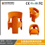 Haobowei Furniture Modern Simple Living Room Casual Single Chair Small Household