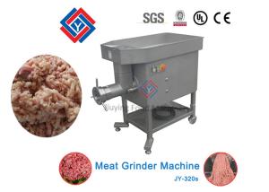 Wholesale CE Approved Beef Meat Mincer Machine / Stainless Steel Industrial Meat Grinder from china suppliers