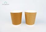 Disposable Kraft Ripple Paper Cups Added Insulation Natural Looking Eco Friendly