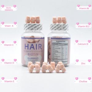 Wholesale Vitamins Biotin Hair Growth Gummies Gluten Free Vitamin H D Biotin from china suppliers