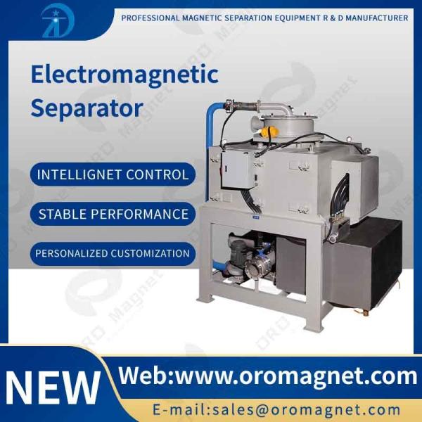 Water Cooling High Gradient Magnetic Separation Equipment 2710mm * 2410mm *