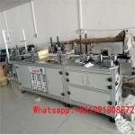 AC220V 1400rpm 2.5KW Head Non Woven Cap Making Machine