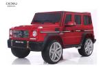 Load 30KG Licensed Kids Car Mercedes Benz With Radio Music LED Lights