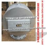 Cylindrical oil tank air pipe head, disc type oil tank vent cap, pontoon round
