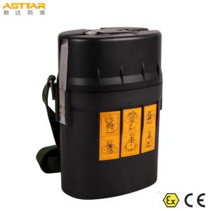Wholesale CE miners self rescuer and mining self rescuer from china suppliers